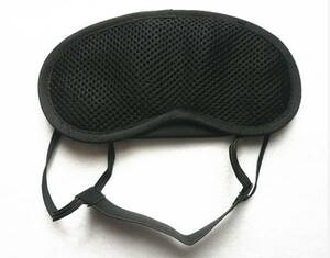  activated charcoal eye mask travel goods cheap . relax .. charcoal black a3