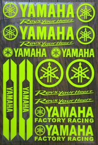 ライトグリーン 強反射防水材 ヤマハ音叉レーシングバイクヘルメットステッカーデカール20*29cm ヤマハグッズセット 稀有