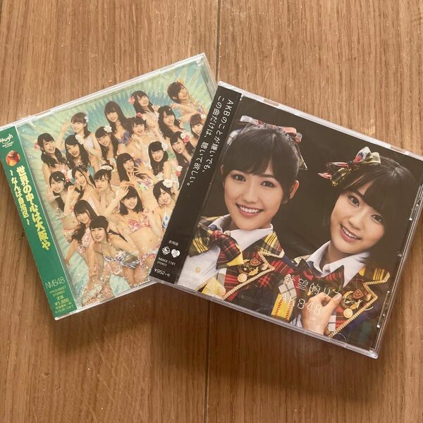 AKB NMB CD 