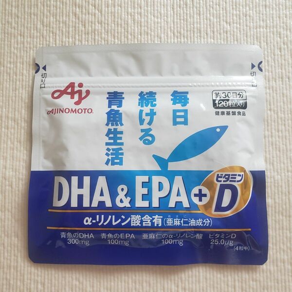 AJINOMOTO(味の素) DHA＆EPA＋ビタミンD　30日分/120粒《新品未開封》