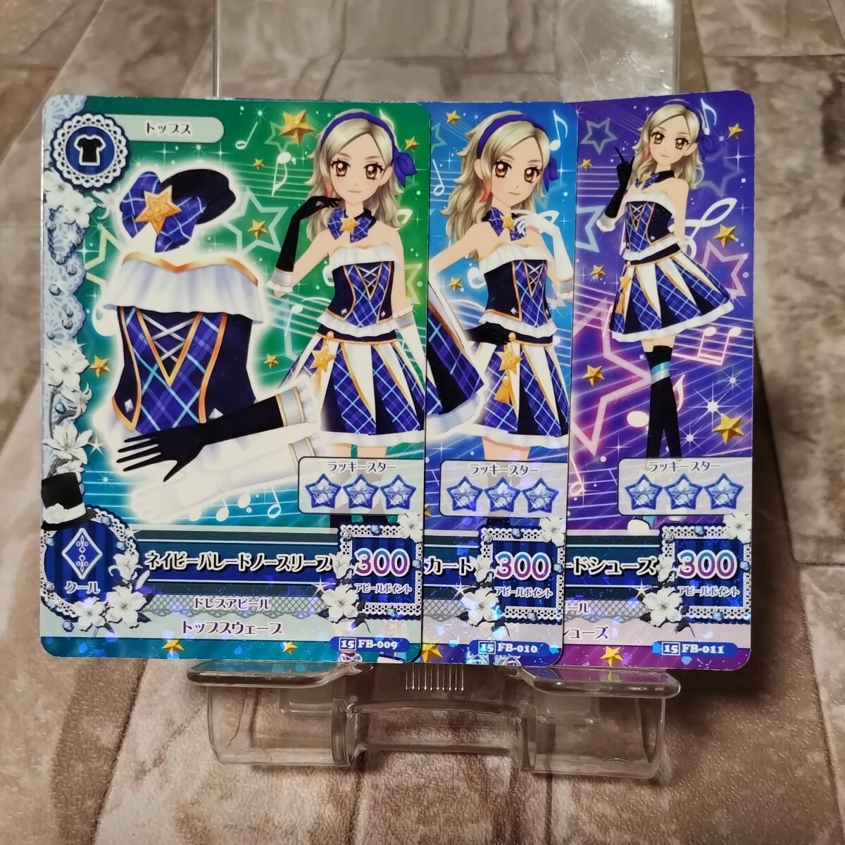2025年最新】Yahoo!オークション -アイカツカード まとめ売りの 2025年最新】Yahoo!オークション -アイカツカード まとめ売りの