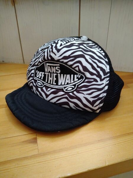 VANS OFF THE WALLキャップ　ゼブラ柄 黒