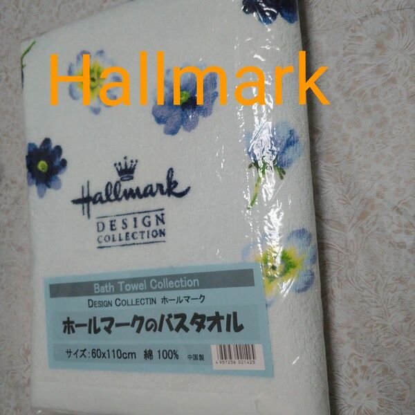Hallmark バスタオル ホールマーク タオル 新品未使用 花柄 綿１００％ 温泉 スパ ジム プール 旅行