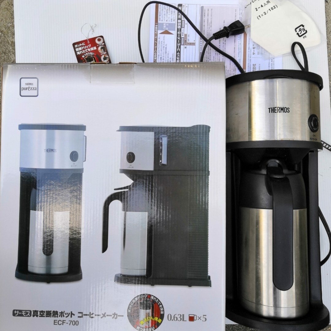 超特価】 BK ECF-701 ブラック 0.7L 真空断熱ポットコーヒーメーカー サーモス - キッチン家電