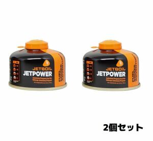 【2個セット】★新品★ジェットボイル ガスカートリッジ JETPOWER100g 1824332 登山 ハイキング トレッキング キャンプ ジェットボイル専用