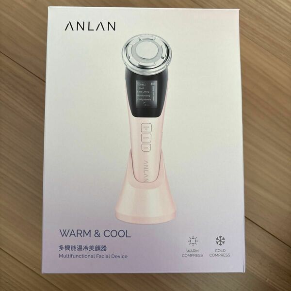 ANLAN 多機能温冷美顔器