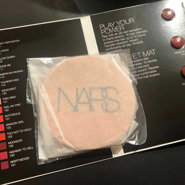 NARS 特製ミラー　