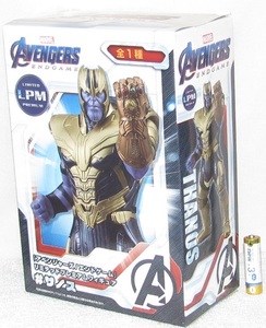  including carriage [SEGA LPM # Sano s] Avengers / end game limited premium figure 