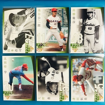 カルビー 1982年 プロ野球カード No.567 広島東洋カープ 津田