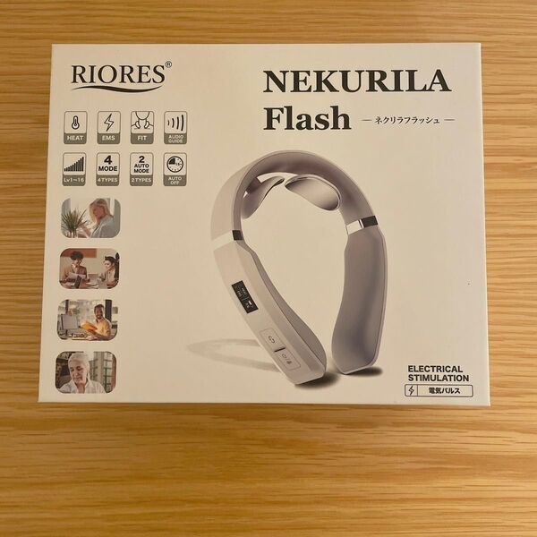 リオレス RIORESネクリラフラッシュ NEKURILA Flash EMSケア 首 筋肉アプローチ