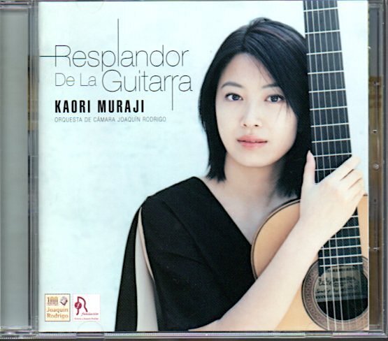 村治佳織「レスプランドール/RESPLANDOR DE LA GUITARRA」