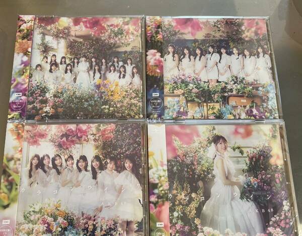 AKB48 カラコンウインク　初回限定盤ABC+OS盤 1セット