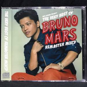 Bruno Mars Very Best Remaster MixCD ブルーノ マーズ【31曲収録】新品【定価2,220円】匿名配送