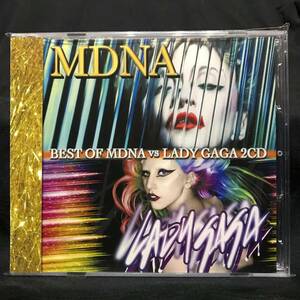 Madonna & Lady Gaga Best Mix 2CD マドンナ レディー ガガ 2枚組【50曲収録】新品【定価2,220円】匿名配送