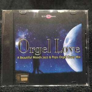 Orgel Love Cover Best MixCD オルゴール【22曲収録】新品【定価2,220円】匿名配送