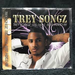 Trey Songz Best MixCD トレイ ソングス【28曲収録】新品【定価2,220円】匿名配送