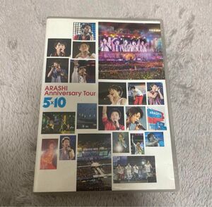 DVD 嵐 ARASHI Tour