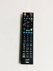 E 送料無料　J:COM ジェイコム テレビリモコン TV リモコン RC4026102/01R STBリモコン　動作品