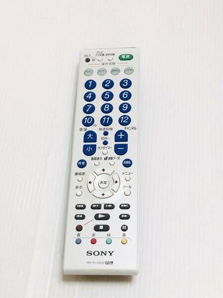 E 送料無料　動作品 SONY RM-PL400D 学習機能付きリモートコマンダー 学習タイプテレビリモコン