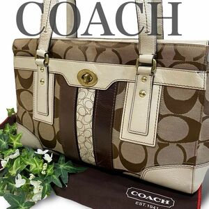 コーチ　COACH ハンドバッグ　トートバッグ　手さげ　肩掛け　キャンバス　レザー　革　ブラウン　ホワイト　茶　白　通勤　通学