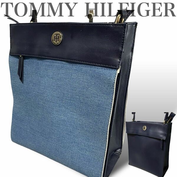 トミーヒルフィガー　TOMMYHILFIGER ショルダーバッグ　ワンショルダー　2way デニム　黒　斜め掛け　クロスボディ