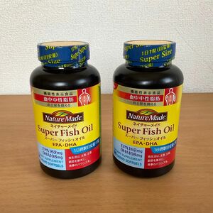 大塚製薬ネイチャーメイドSuper Fish Oil EPA・DHA 2瓶