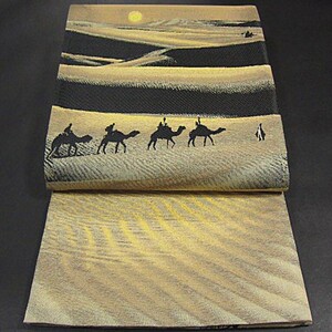 新品未仕立　西陣織袋帯　悠久の浪漫　　月夜の砂漠　シルクロード・オリエンタル 