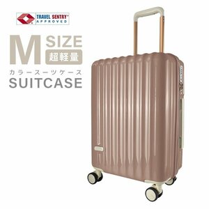 [M size 60L/ milk tis moa ] Carry case dial lock 3.4 day stylish lovely traveling bag travel travel supplies woman .