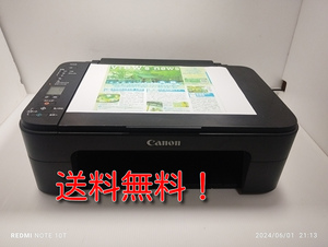 【即購入OK】Canon プリンター PIXUS TS3130　⑤