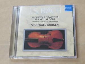 バッハ：無伴奏ヴァイオリン・ソナタ＆パルティータ全曲 　/　シギスヴァルト・クイケン（Sigiswald Kuken）/　CD　2枚組　
