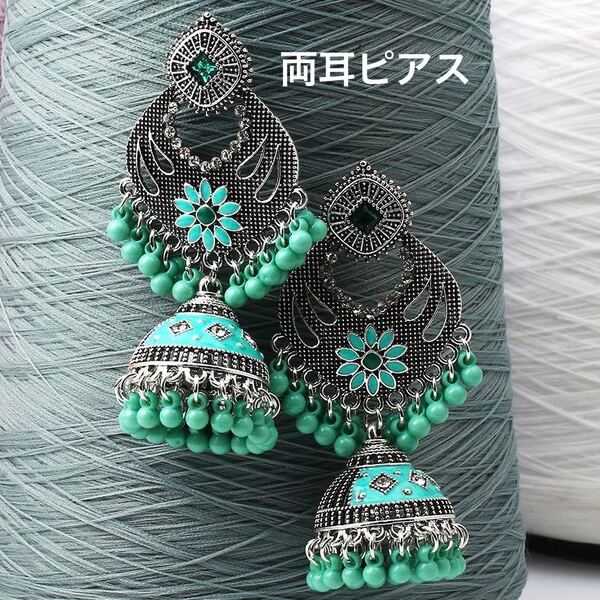 ビジュー ピアス ボヘミヤン 緑 ビーズ ラインストーン シルバー 半球型 立体 花 エスニック 両耳 アクセサリー グリーン