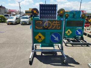  Asahikawa departure * there is no highest bid! solar LED display board! model :SGST31YMG-2! lighting OK! present condition! selling up!*8