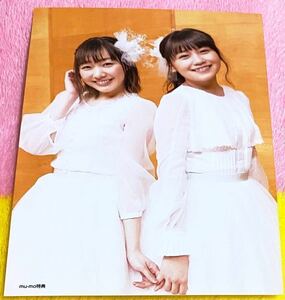 【希少】AKB48 願いごとの持ち腐れ mu-mo店舗特典生写真 小嶋真子・須田亜香里 SKE48
