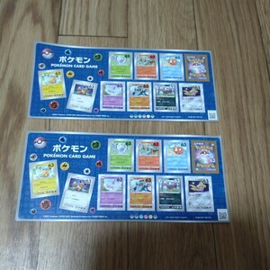 Pokemon ポケモンカードゲーム 63円切手 2シート ポケットモンスター ポケカデザイン 記念切手 シール切手