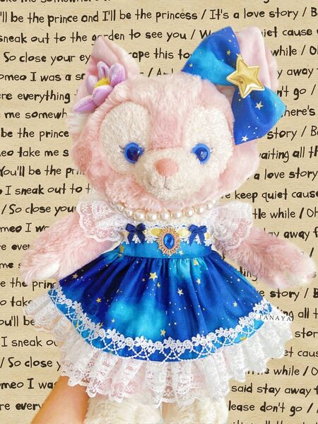 JANAYA ハンドメイド リーナベル コスチューム 夜空ワンピース2点セット