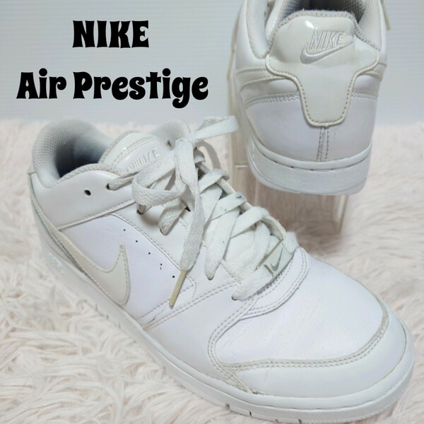NIKE Air Prestige ナイキ スニーカー 靴 25cm ホワイト 白
