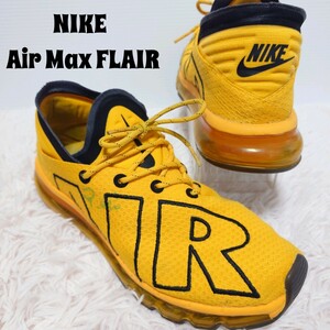 Nike Air Max FLAIR ナイキ エアマックス フレア スニーカー 靴 26.5cm メンズ イエローオレンジ