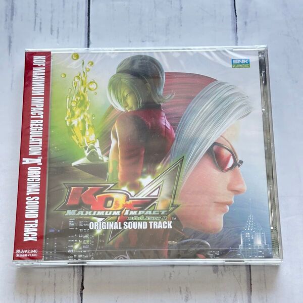 【新品未開封】KOF MAXIMUM IMPACT REGULATION A CD キングオブファイターズ サントラ★激レア