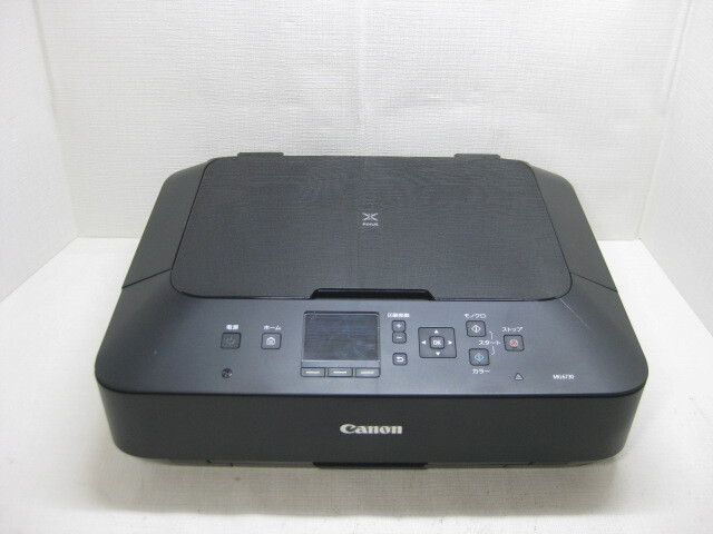 2025年最新】Yahoo!オークション -mg6730の中古品・新品・未使用 2025年最新】Yahoo!オークション -mg6730の中古品・新品・未使用