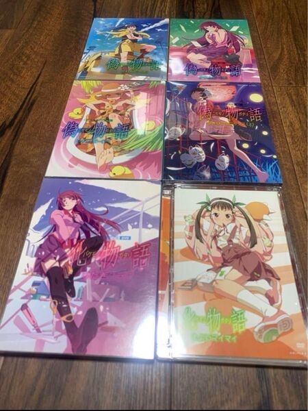 化物語/偽物語 DVD まとめて