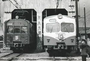 鉄道写真 70系電車ほか 旧型国電 阪和線 KG判（102mm×152mm）