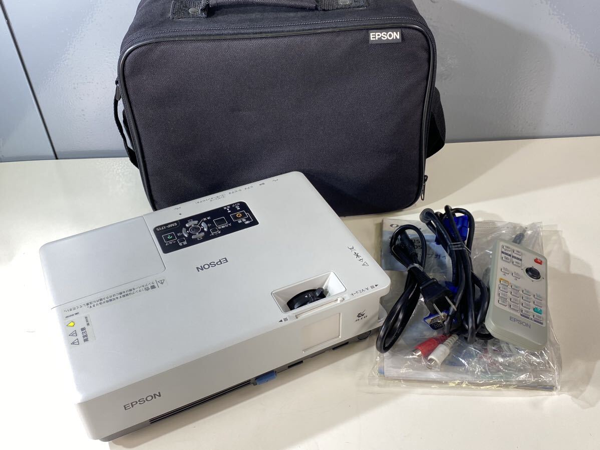 Yahoo!オークション -「emp-1715」の落札相場・落札価格 Yahoo!オークション -「emp-1715」の落札相場・落札価格