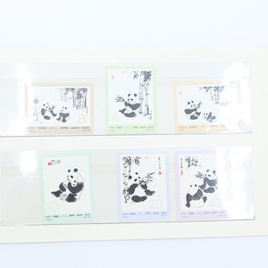  unused China stamp China person . postal oo Panda bear cat 6 kind .[yy][ used ]