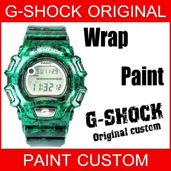 Gショック カスタム ラップペイント エアーブラシ キャンディ 塗装 デジタル 迷彩 カモフラ 1点物限定 G-SHOCKミラー