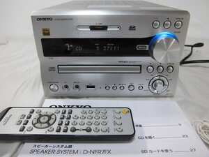 = high-end model NFR-9TX = ONKYO NFR-9TX beautiful goods.* accessory equipped 