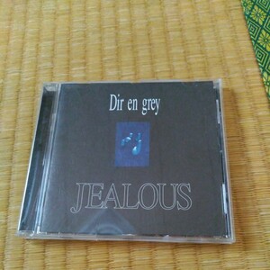 Dir en grey ディル・アン・グレイ/ JEALOUS (1998年) 日本産,メロデス&ビジュアル系 CD 京 sukekiyo