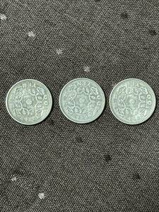 鳳凰100円銀貨3枚