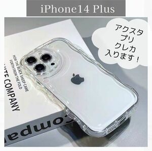 【iPhone14 Plus】シェイカー クリア アクスタ スマホケース カバー