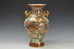  Satsuma 10 знак цветы и птицы . лев . уголок ваза высота :46cm без коробки * керамика ваза для цветов .1205008-1