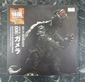 [ Kaiyodo ] спецэффекты Revoltech No.006 Gamera ( Gamera большой монстр пустой средний решение битва )